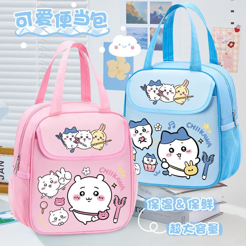Chiikawas Insulated Lunch Bag  - đánh giá và giá Tote Bag Sublimation