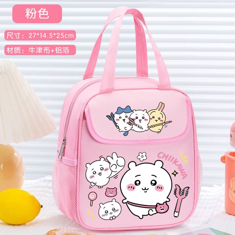 Chiikawas Insulated Lunch Bag  - đánh giá và giá Tote Bag Sublimation
