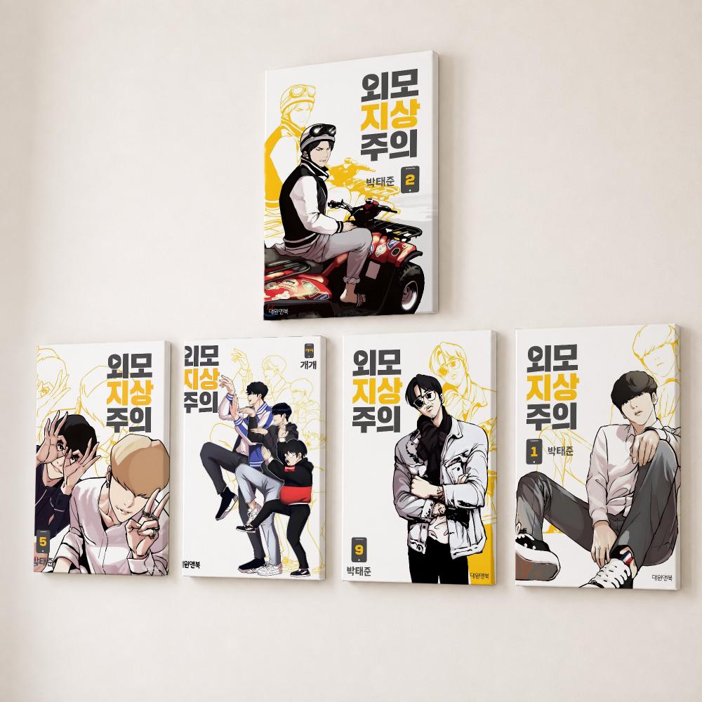 Popular Korea Bl Anime L-Looki - đánh giá và giá Canvas Wrap Ready